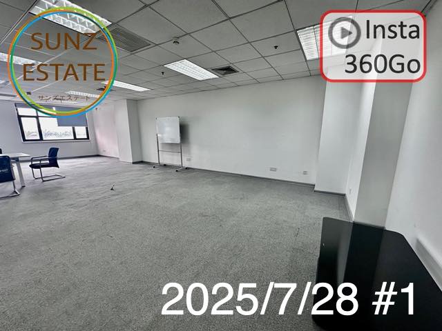 上海 オフィス賃貸