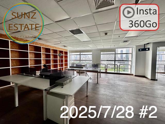 上海 オフィス賃貸