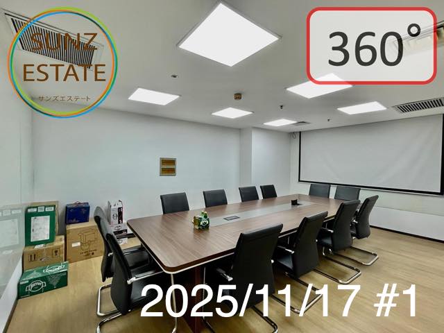 上海 オフィス賃貸