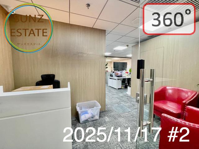 上海 オフィス賃貸