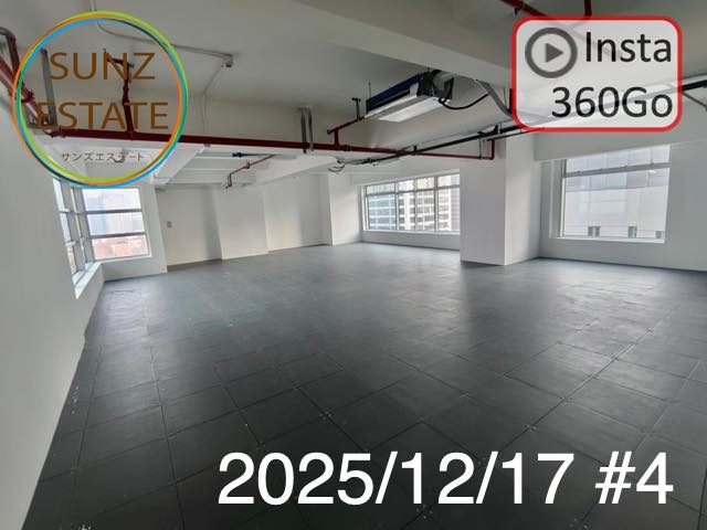 上海 オフィス賃貸