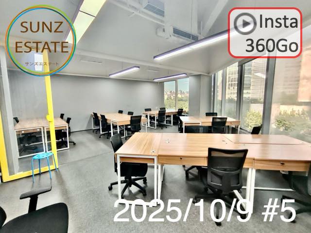 上海 オフィス賃貸