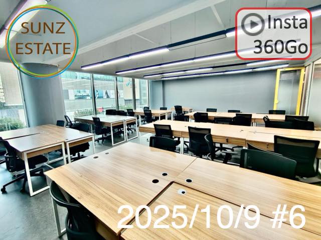 上海 オフィス賃貸