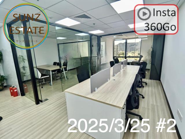 上海 オフィス賃貸