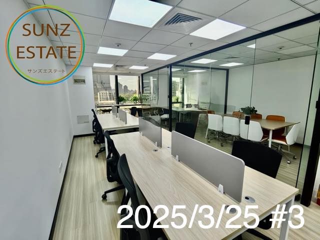 上海 オフィス賃貸