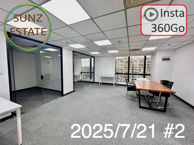 上海 オフィス賃貸