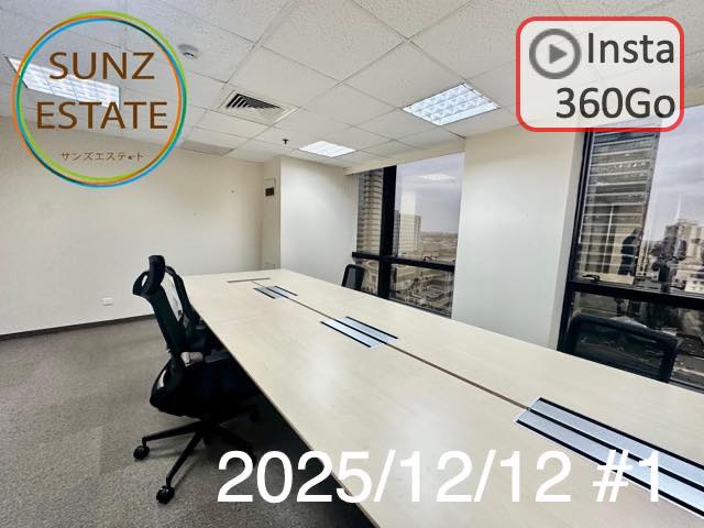 上海 オフィス賃貸