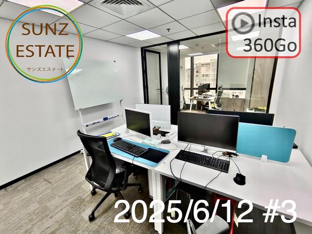 上海 オフィス賃貸