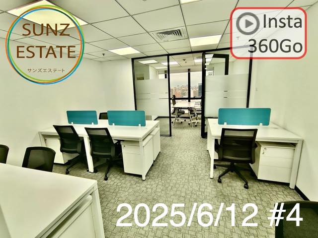 上海 オフィス賃貸