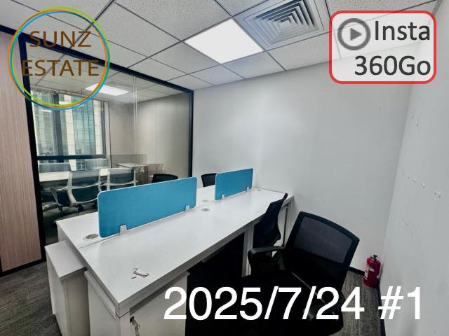 上海 オフィス賃貸