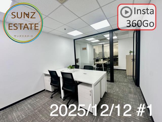 上海 オフィス賃貸