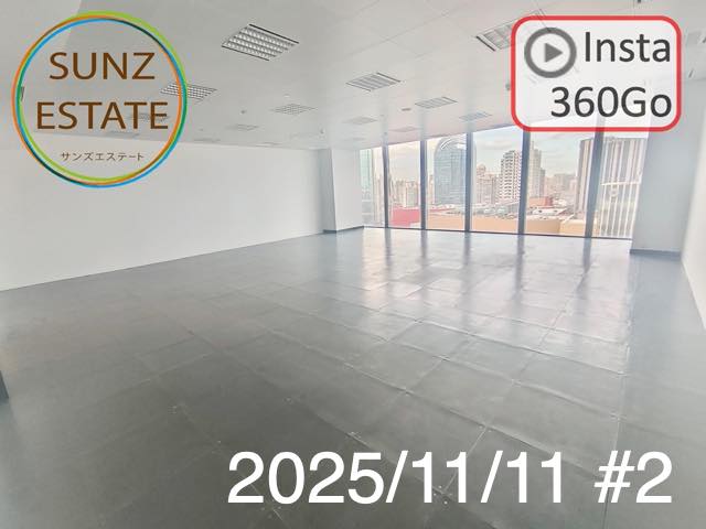 上海 オフィス賃貸