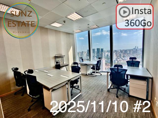 上海 オフィス賃貸