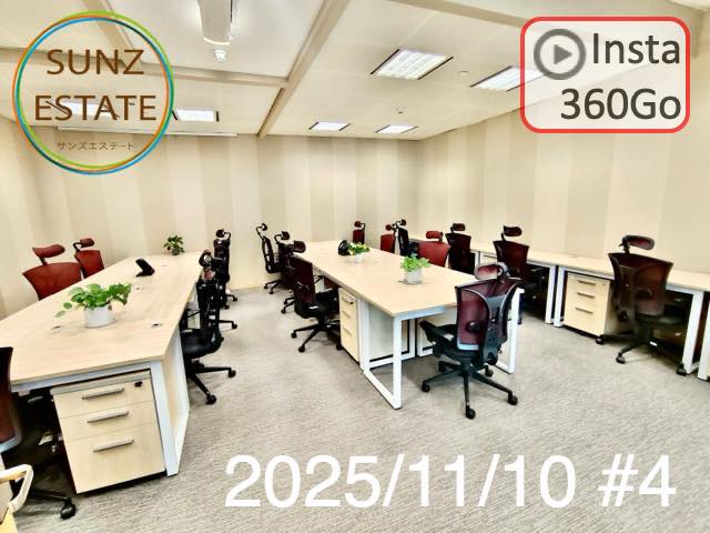 上海 オフィス賃貸