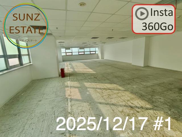 上海 オフィス賃貸