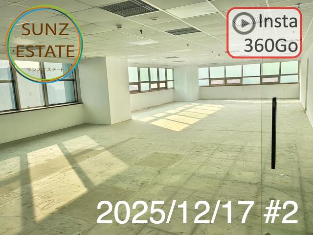 上海 オフィス賃貸