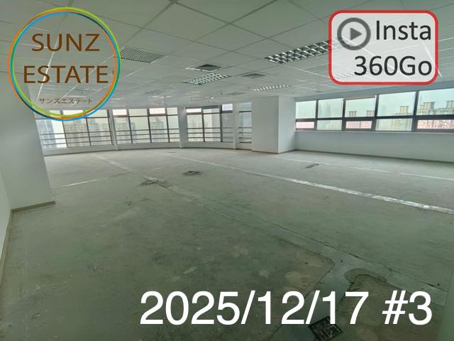 上海 オフィス賃貸