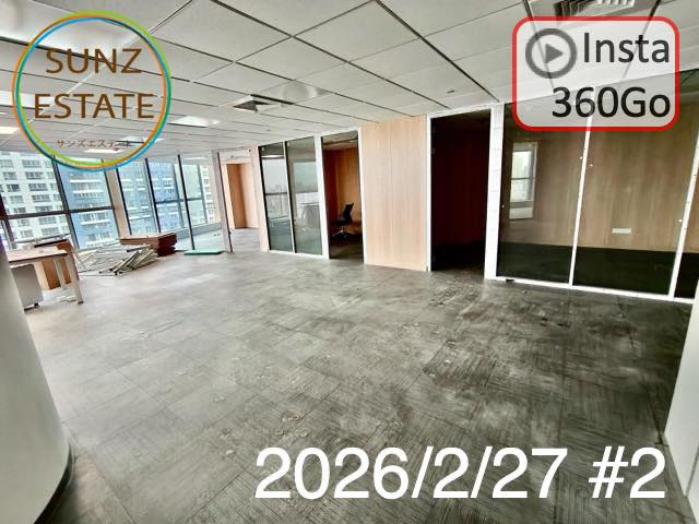 上海 オフィス賃貸