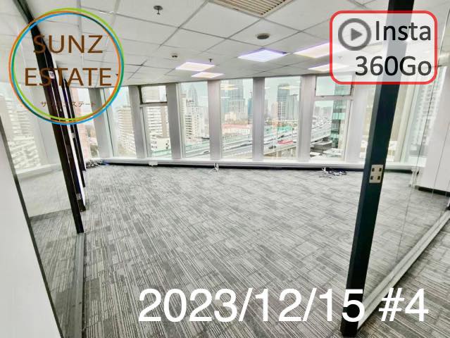 上海 オフィス賃貸