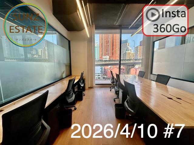 上海 オフィス賃貸