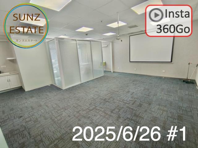 上海 オフィス賃貸